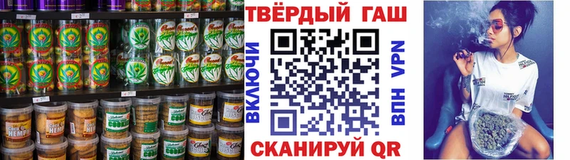 Canna-Cookies конопля Оса