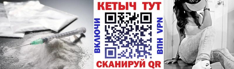 KRAKEN сайт Оса Кетамин VHQ