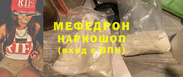 2c-b Заволжье