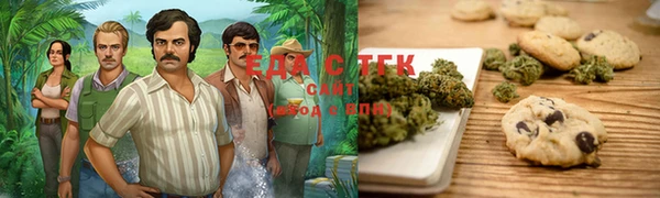 шишки Зеленодольск
