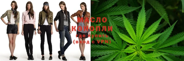 ECSTASY Заводоуковск