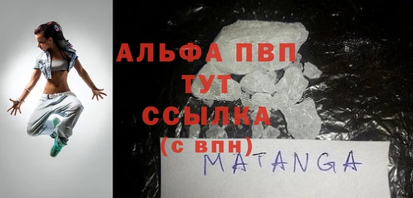 2c-b Заволжье