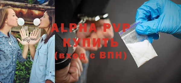 2c-b Заволжье