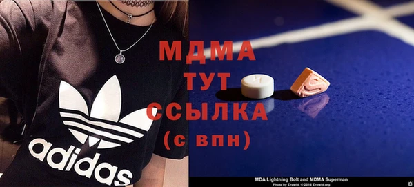 jwh Заволжск