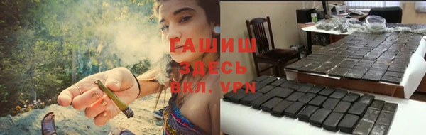 jwh Заволжск