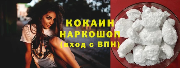 2c-b Заволжье