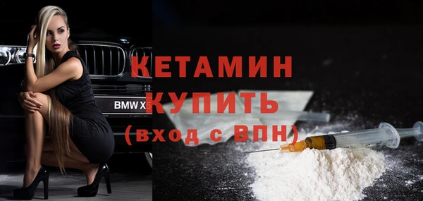 ECSTASY Заводоуковск