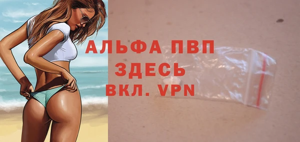 jwh Заволжск