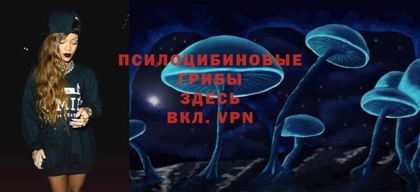 jwh Заволжск