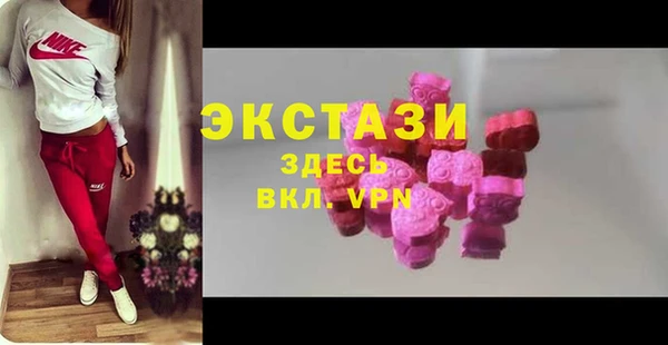 мефедрон VHQ Зерноград