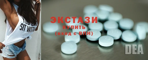 jwh Заволжск
