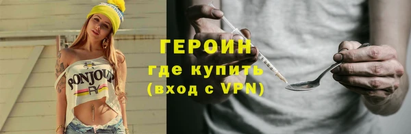 2c-b Заволжье