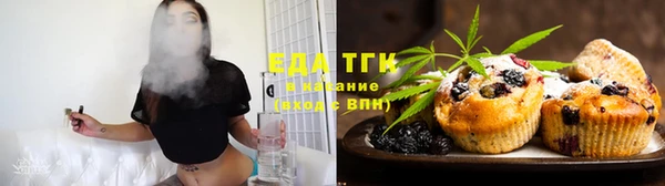 ECSTASY Заводоуковск