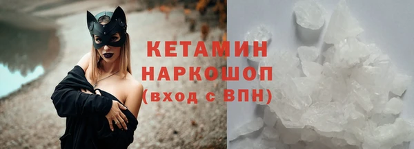 ECSTASY Заводоуковск