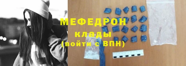 jwh Заволжск