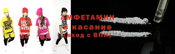 мескалин Зеленокумск