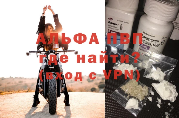 2c-b Заволжье