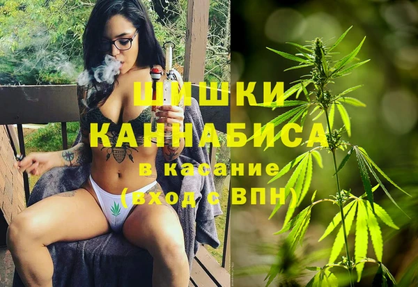 мефедрон VHQ Зерноград
