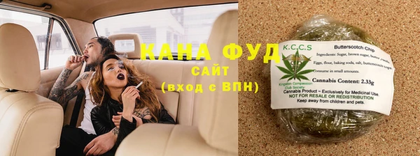 ECSTASY Заводоуковск