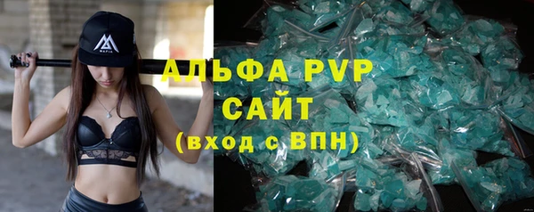 jwh Заволжск