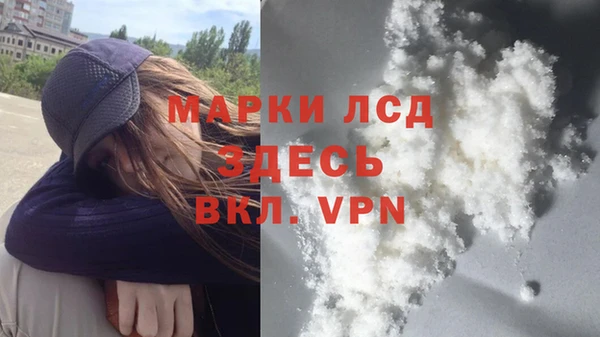 шишки Зеленодольск