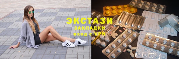 jwh Заволжск