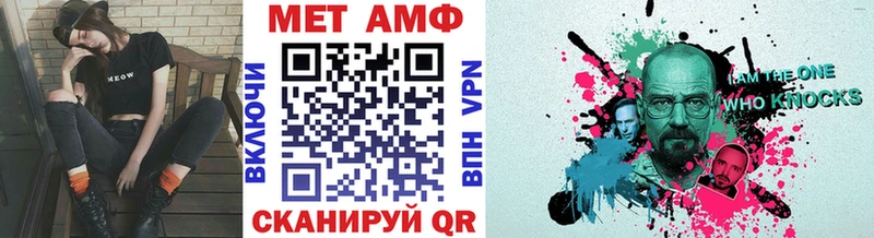 Первитин пудра  площадка наркотические препараты  МЕГА tor  Оса  продажа наркотиков 