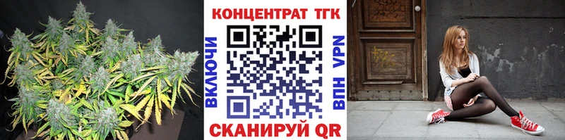 сколько стоит  Оса  omg ССЫЛКА  Дистиллят ТГК гашишное масло 